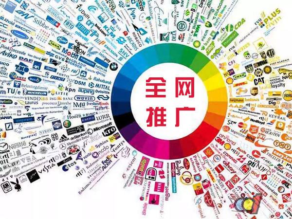 鹿邑传统企业进行网络营销需要注意的几个基础策略